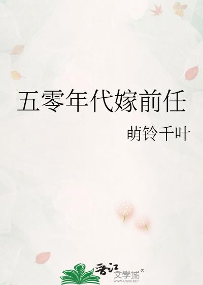 ���������ǰ��