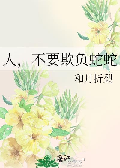 �ˣ���Ҫ�۸�����