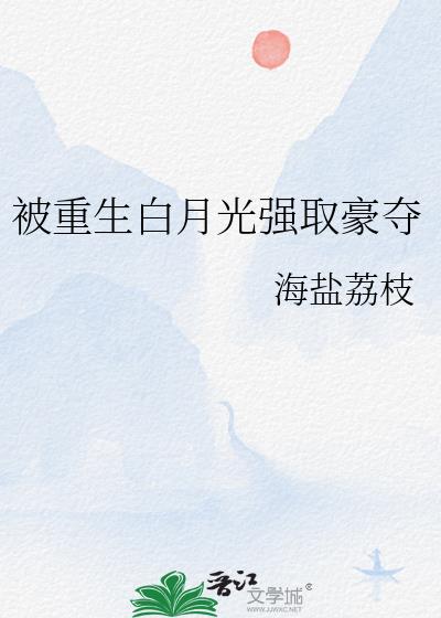 ���������¹�ǿȡ����