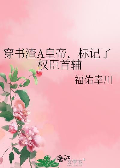 ������A�ʵۣ������Ȩ���׸�