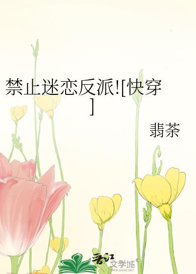 ��ֹ��������![�촩]