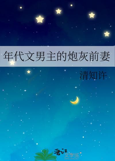 ������������ڻ�ǰ��