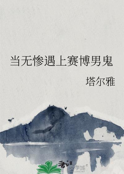 ���޲����������й�