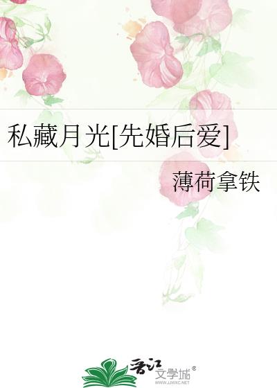 ˽���¹�[�Ȼ��]