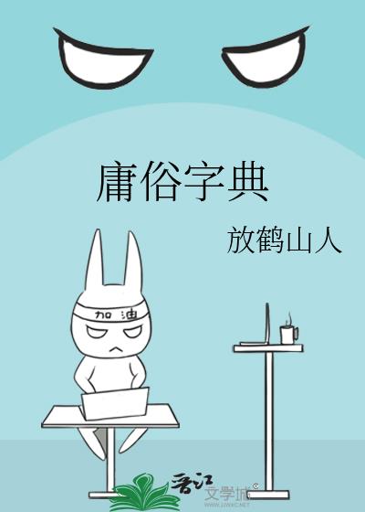 ӹ���ֵ�