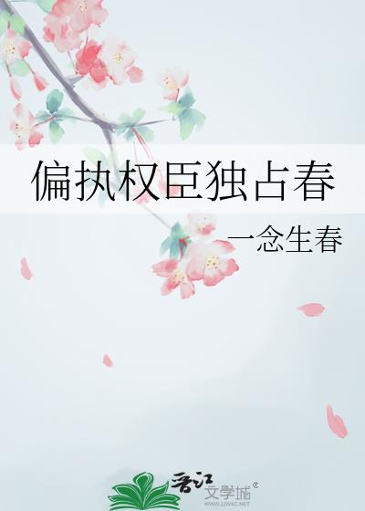 ƫִȨ����ռ��