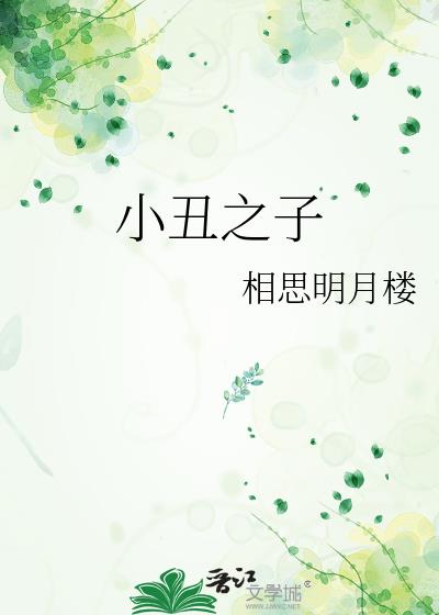 С��֮��