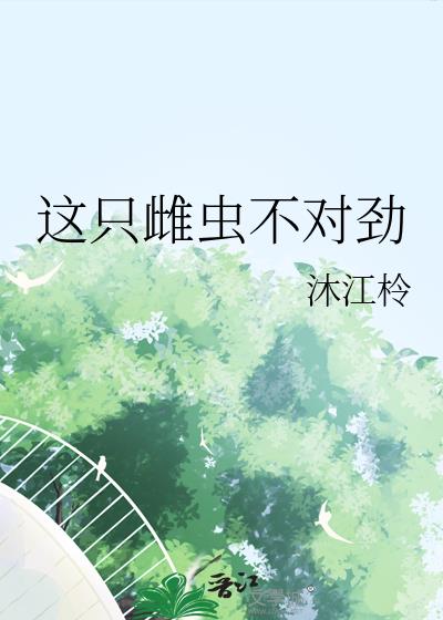 ��ֻ�Ƴ治�Ծ�