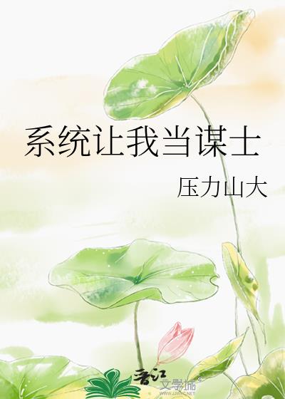 ϵͳ���ҵ�ıʿ