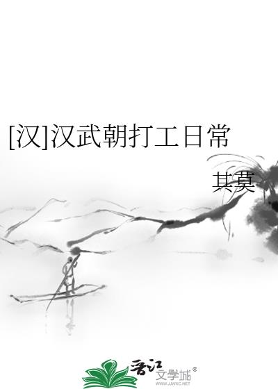 [��]���䳯���ճ�