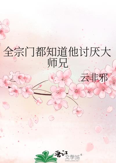 ȫ���Ŷ�֪���������ʦ��
