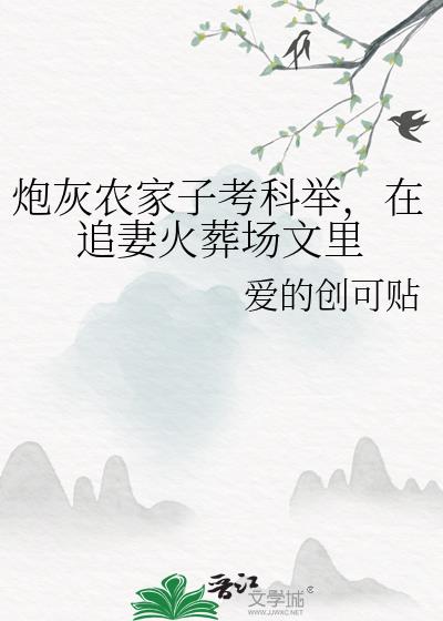 �ڻ�ũ���ӿ��ƾ٣���׷�޻��᳡����