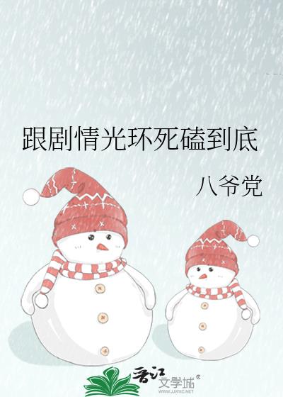 ������⻷���ĵ���