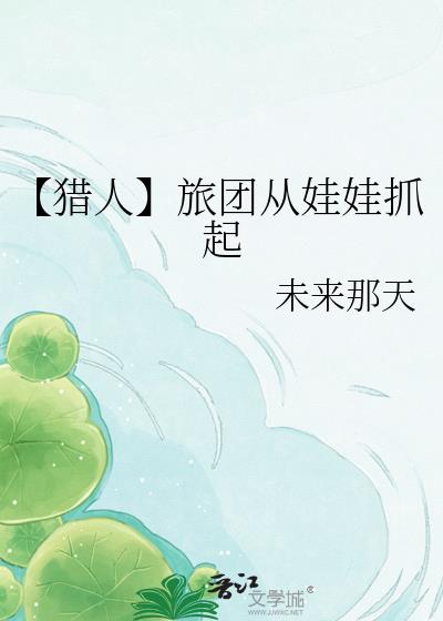 �����ˡ����Ŵ�����ץ��