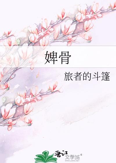 澹�