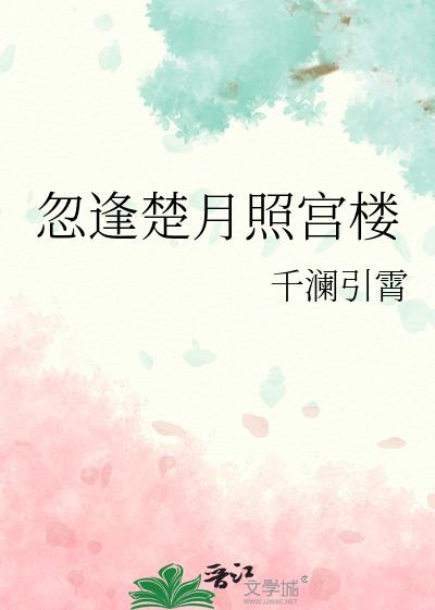��������չ�¥