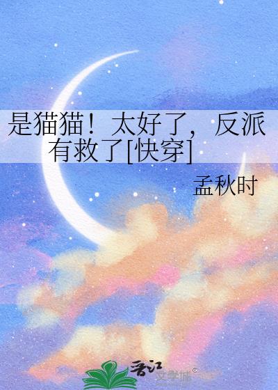 ��èè��̫���ˣ������о���[�촩]