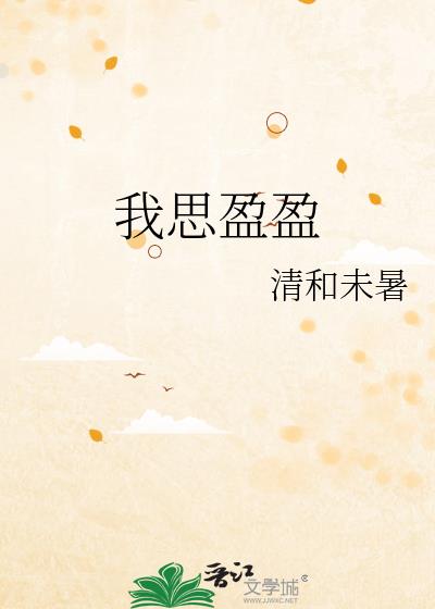 ��˼ӯӯ