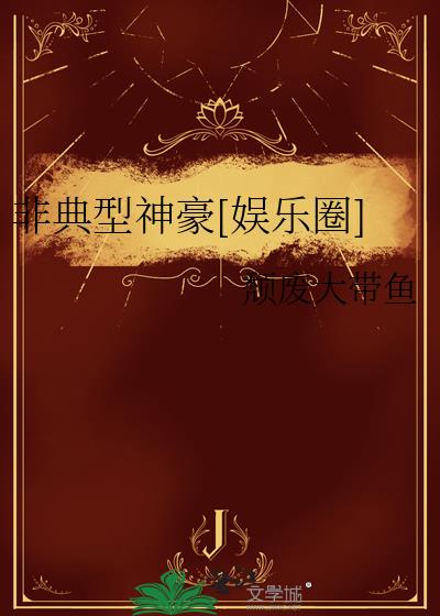 �ǵ������[����Ȧ]