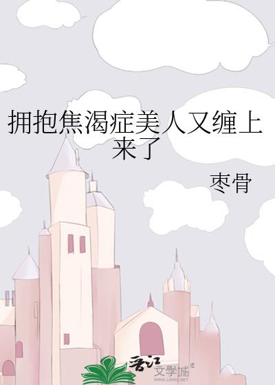 ӵ������֢�����ֲ�������