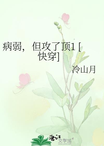 �����������˶�1 [�촩]
