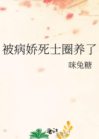 ��������ʿȦ����