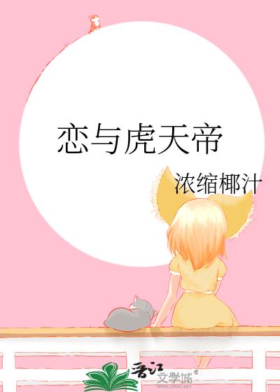 ���뻢���