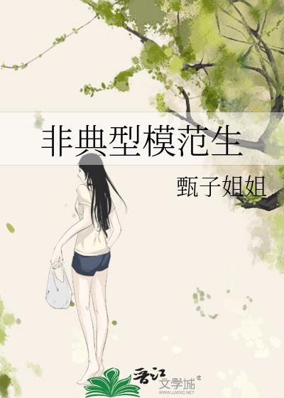 �ǵ���ģ����