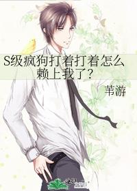 S���蹷���Ŵ�����ô�������ˣ�