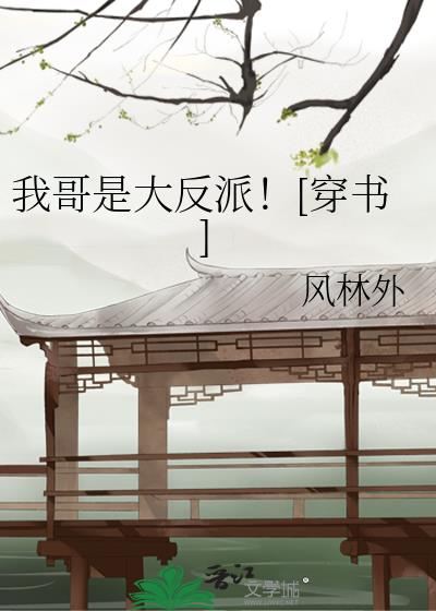 �Ҹ��Ǵ��ɣ�[����]