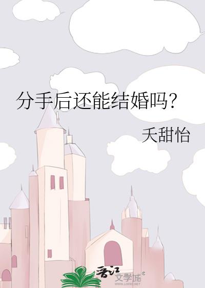 ���ֺ��ܽ����