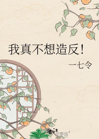 ���治���췴��