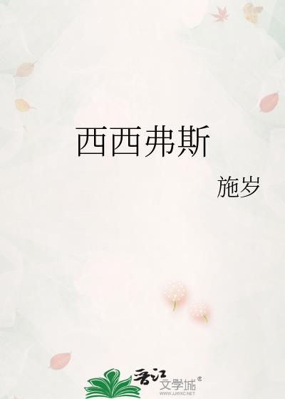 ������˹