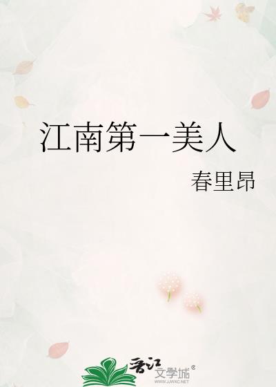 ���ϵ�һ����