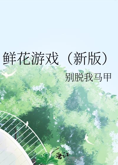 �ʻ���Ϸ���°棩