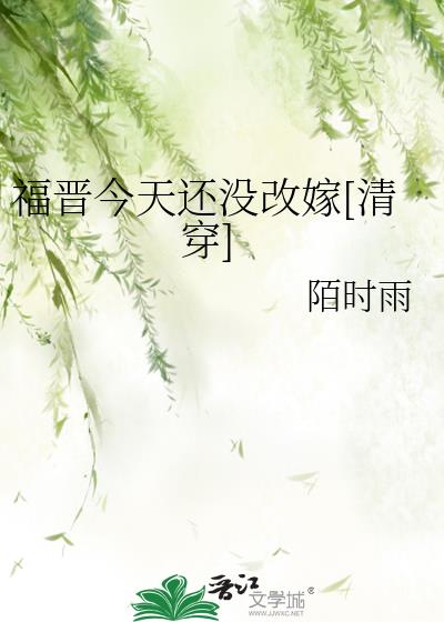�������컹û�ļ�[�崩]