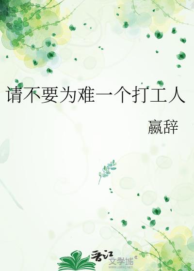 �벻ҪΪ��һ������