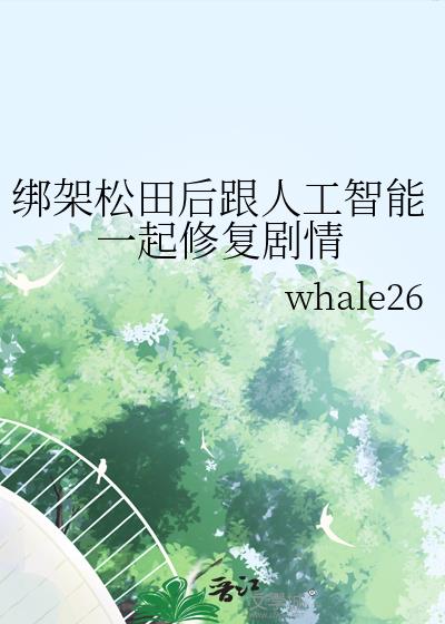 ����������˹�����һ���޸�����