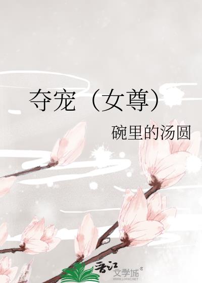 ��裨Ů��