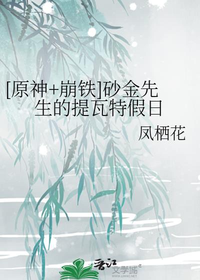 [ԭ��+����]ɰ�������������ؼ���