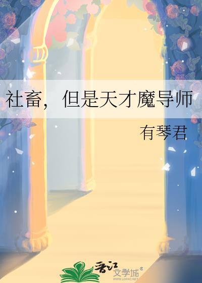 ���󣬵������ħ��ʦ