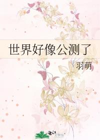������񹫲���