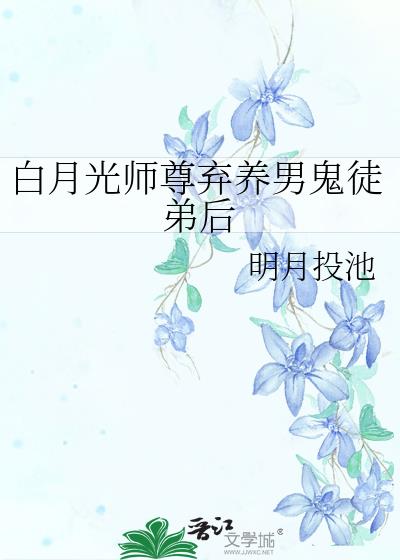 ���¹�ʦ�������й�ͽ�ܺ�