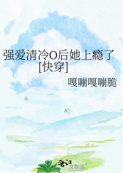 ǿ������O���������[�촩]