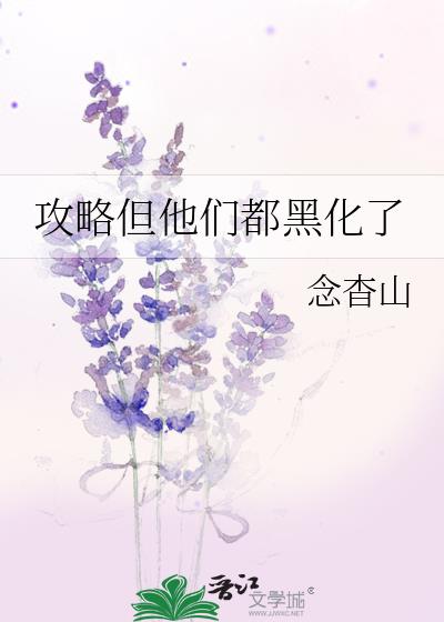 ���Ե����Ƕ��ڻ���