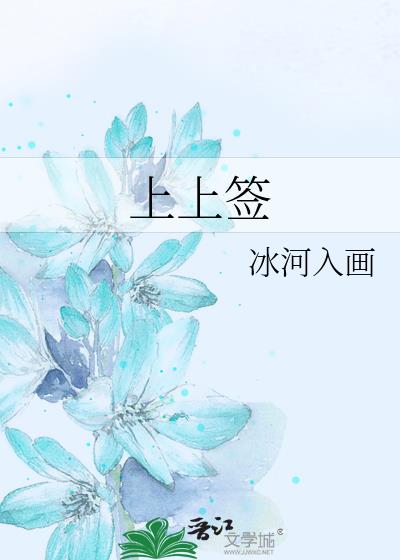 ����ǩ