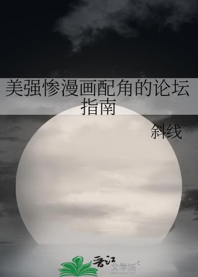 ��ǿ��������ǵ���ָ̳��