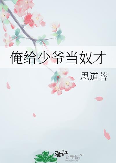 ������ү��ū��