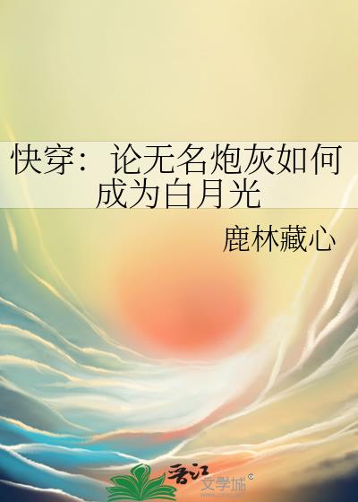 �촩���������ڻ���γ�Ϊ���¹�