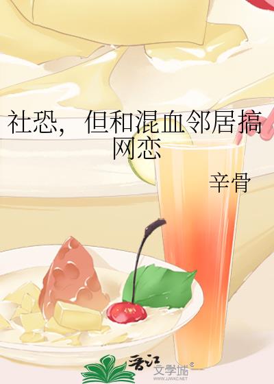 ��֣����ͻ�Ѫ�ھӸ�����
